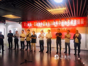 快到宿遷藝術館來，感受津派國畫的藝術魅力